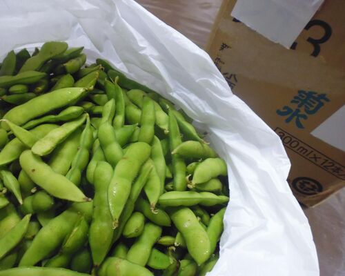 edamame