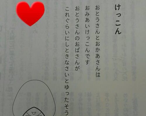 ２０１７森田先生